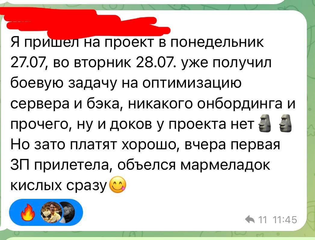 Почему после 2,5 месяцев курсов человек работает, а после вуза нет