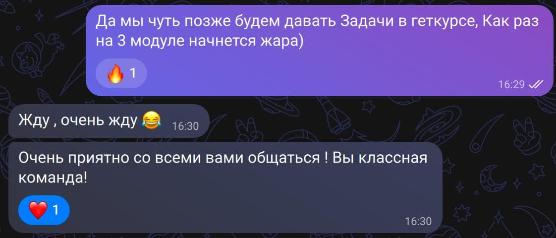 Почему после 2,5 месяцев курсов человек работает, а после вуза нет