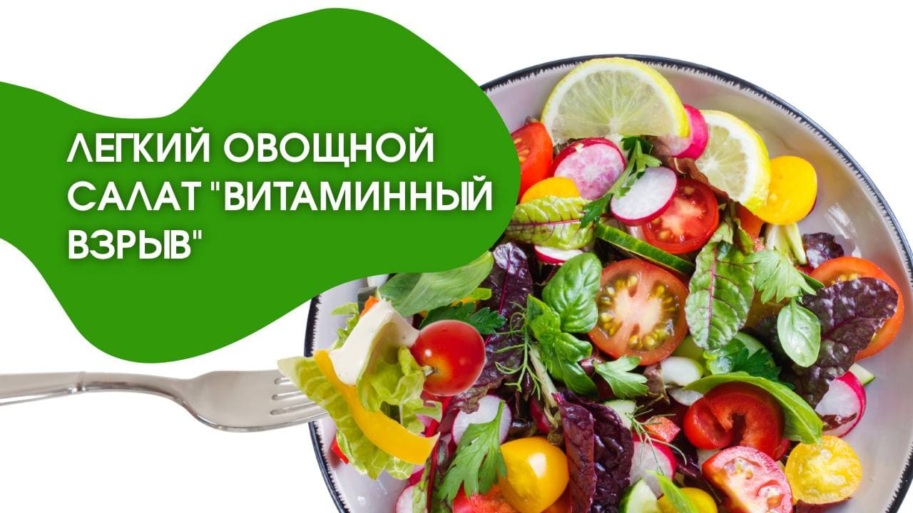 Как мы пересобрали «Одну бабочку» в «Лавку вкусов», подняли подписчиков без таргета и запустили сарафанное радио 1
