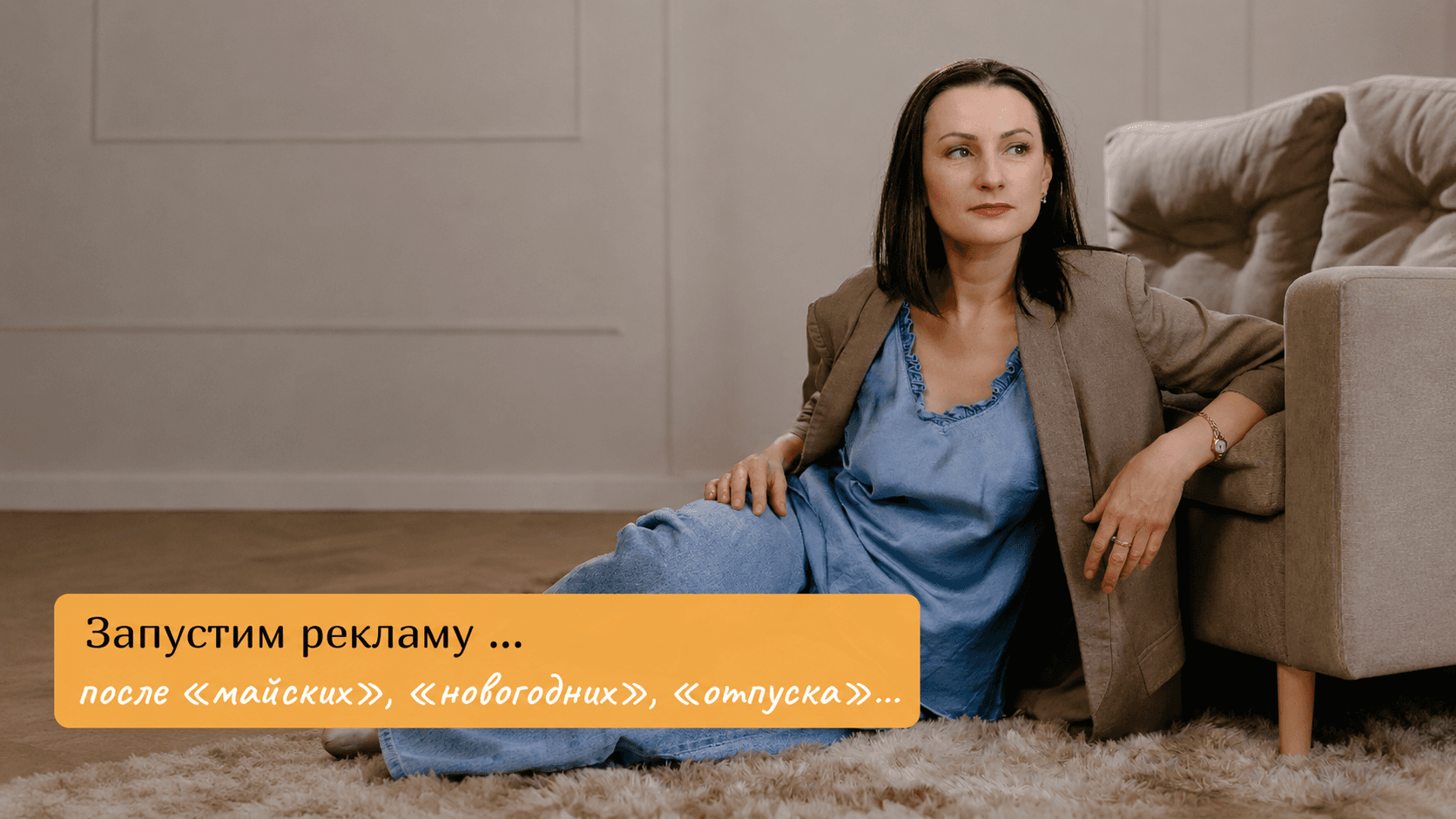Каждый год вижу одну и ту же картину. 1