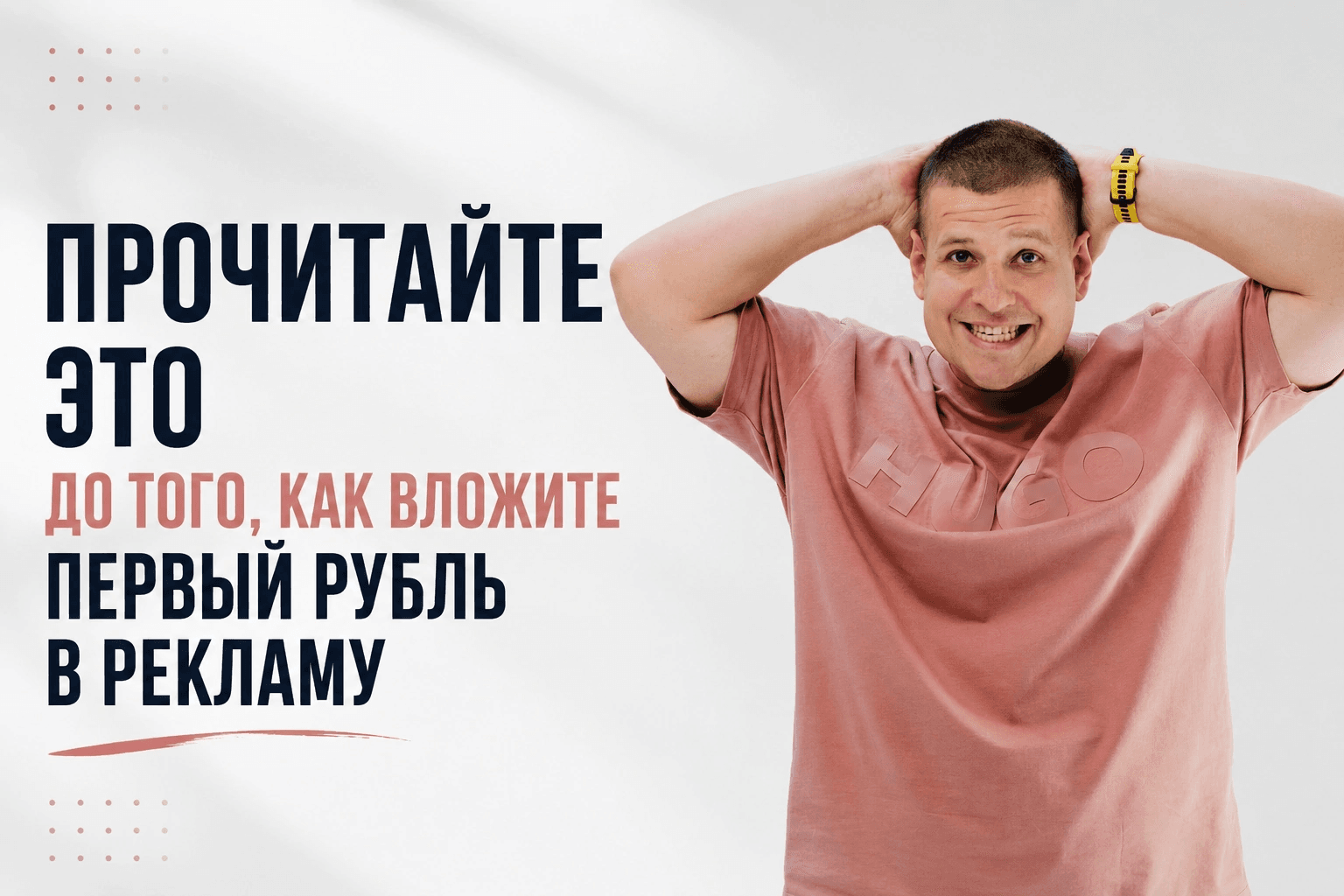 Собрали 5 вопросов, которые предприниматели задают нам чаще всего перед… 1